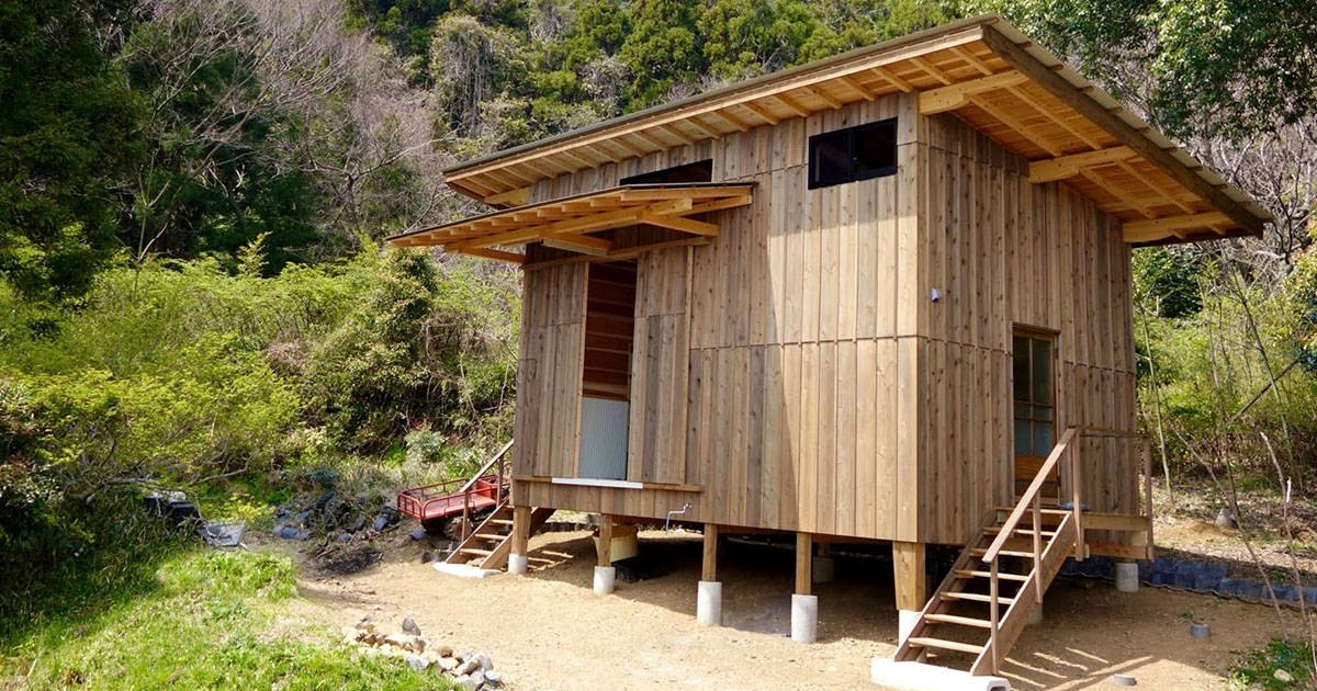 鈴原山肉店